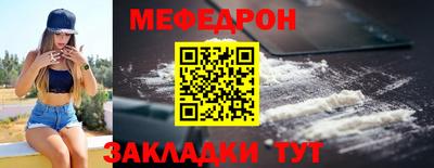 твердый Бугуруслан
