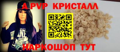 твердый Бугуруслан