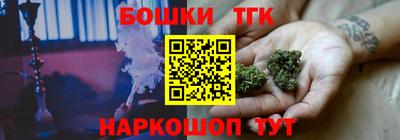 твердый Бугуруслан