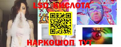 меф VHQ Будённовск