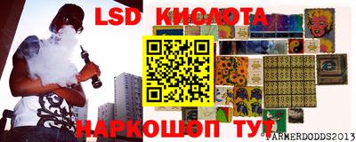 гашиш Свободный