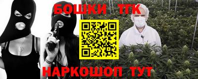 меф VHQ Будённовск