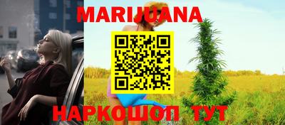 меф VHQ Будённовск