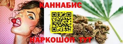 твердый Бугуруслан