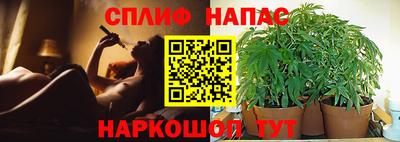 твердый Бугуруслан