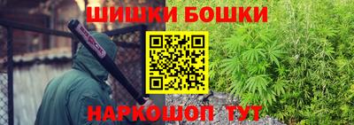 меф VHQ Будённовск