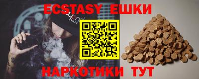 твердый Бугуруслан