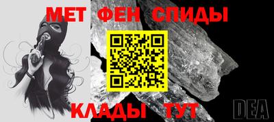 марки nbome Бузулук