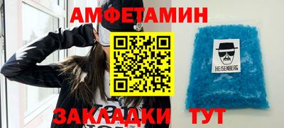 твердый Бугуруслан