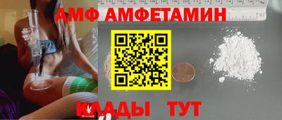 твердый Бугуруслан