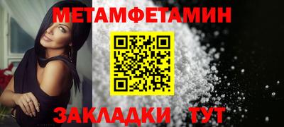 твердый Бугуруслан