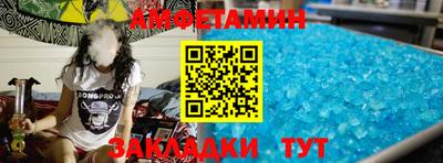 твердый Бугуруслан