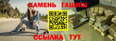 марки nbome Бузулук