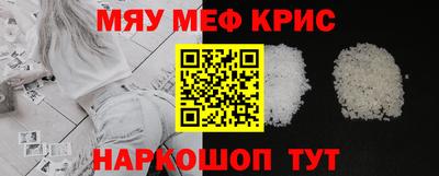 твердый Бугуруслан