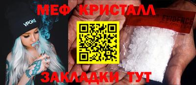 твердый Бугуруслан